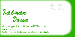 kalman dona business card